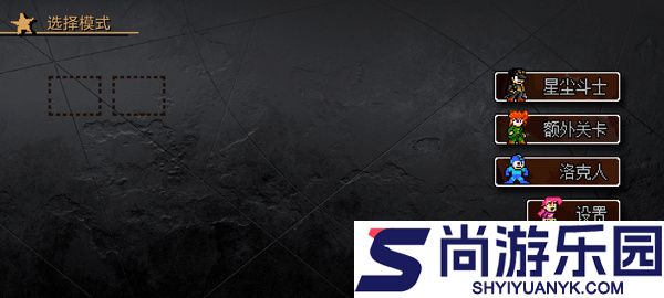 jojoxrockman最新版下载