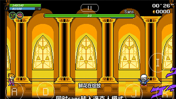 jojoxrockman最新版下载