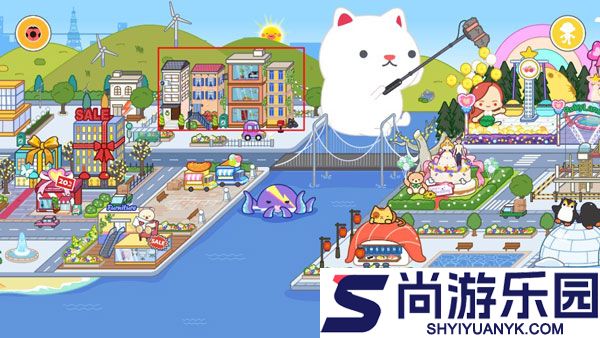 米加小镇世界最新版破解版无广告下载