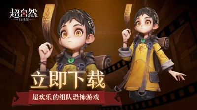 超自然行动组未成年充值能退吗？2024 最新退款流程详解