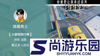 猎魔勇士兑换码最新合集