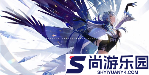 原神6.6下半什么时候