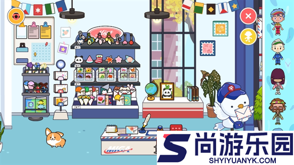 米加小镇世界自建房下载