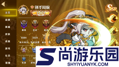 勇闯奇异岛兑换码2026年