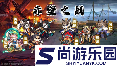 勇闯奇异岛兑换码2026年