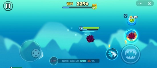 鱼吃鱼破解版 2026 最新下载｜内置菜单 + 无限体验卡