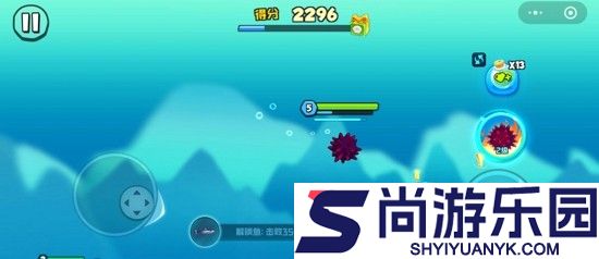 鱼吃鱼破解版(内置菜单)下载