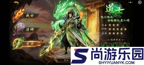 塔塔帝国0.1折版本下载