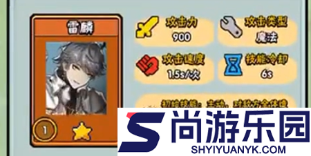 魔兽的塔防最强英雄