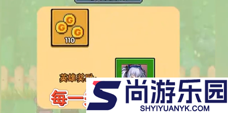 魔兽的塔防最强英雄