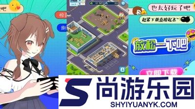 商业大伽梦兑换码官方合集