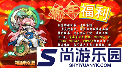 勇闯奇异岛阵容搭配