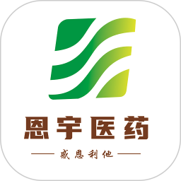 河南恩宇医药官网版