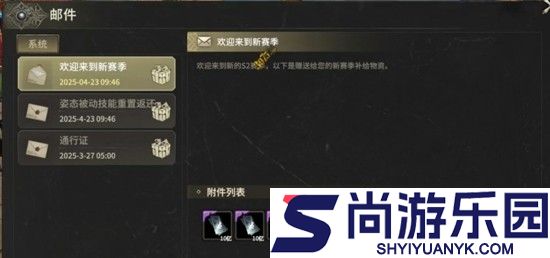 寻梦丝路vip10价格表