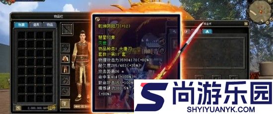 寻梦丝路vip10价格表
