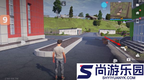 火力全开2城市狂热mod菜单下载