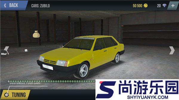火力全开2城市狂热mod菜单下载