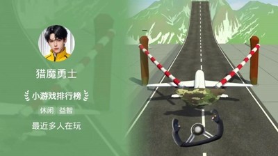 猎魔勇士免广告版：末日生存内置菜单下载
