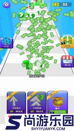 数字射击游戏下载