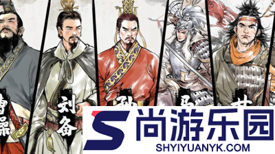 名将之弈破解版无限瑰玉版下载