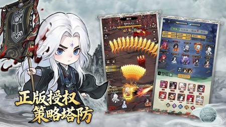 仙逆战天道破解版下载_无限仙玉版_最新安卓/iOS 免费安装