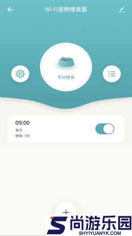 petzero官方下载