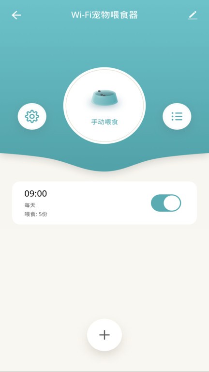 petzero官方下载