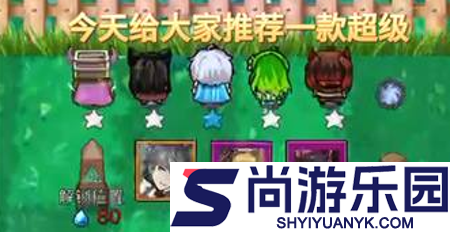 魔兽的塔防兑换码永久有效