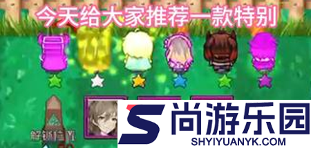 魔兽的塔防兑换码永久有效