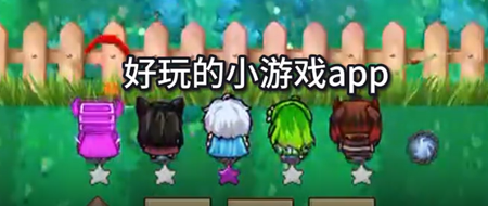 魔兽的塔防兑换码永久有效