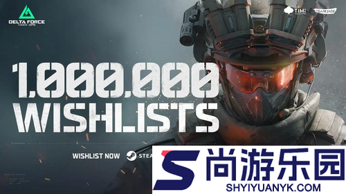 三角洲s1