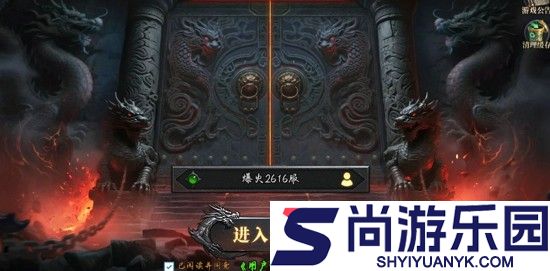 塔塔帝国官网下载