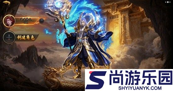 塔塔帝国官网下载