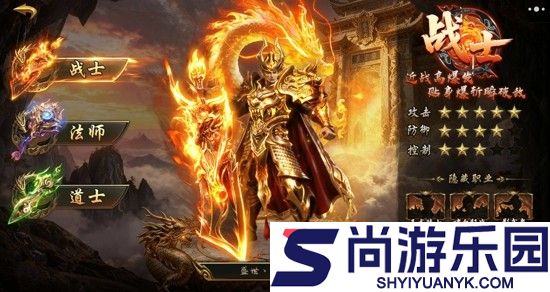 塔塔帝国官网下载