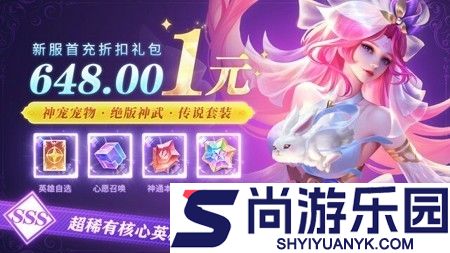 魔法狩猎者2026永久有效礼包码合集