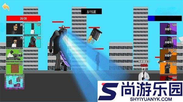 马桶人人类反击下载手机版