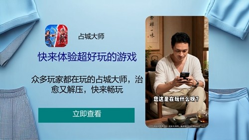 占城大师角色强度排行:T0 最强英雄推荐与培养攻略