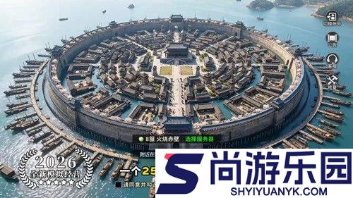 三国冰河时代兑换码2026最新