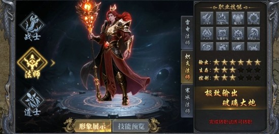 塔塔帝国世界 Boss 最强打法:快速通关与高效刷取攻略
