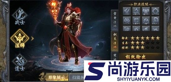 塔塔帝国世界boss打法是什么