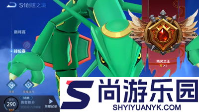 觉醒大冒险神兽降临阵容搭配