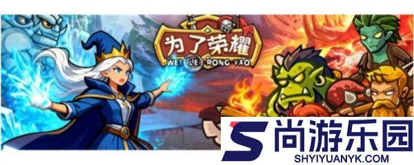 元启世界选什么职业好