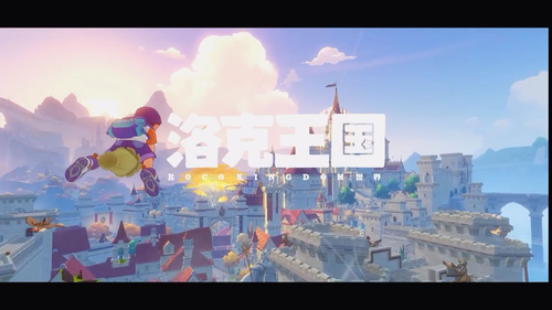 洛克王国世界 S2 赛季异色精灵大全:获取攻略与图鉴