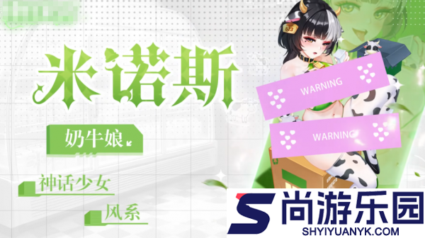 绯月絮语人物技能有哪些