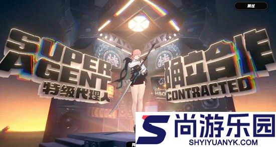绝区零月城柳怎么操作