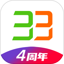 33上门按摩官网版