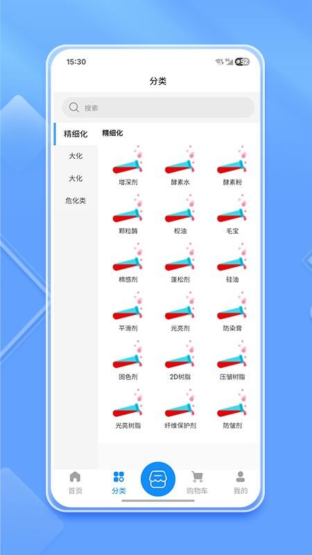 芝麻粒平台APP下载