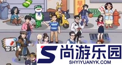 天天搬砖块兑换码汇总