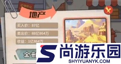 天天搬砖块兑换码汇总