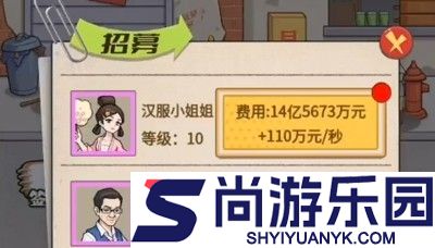 天天搬砖块兑换码汇总